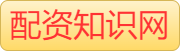 财盛证券正规平台_配资实盘网_炒股配资